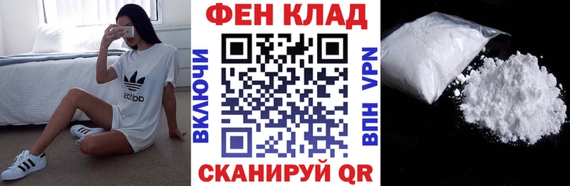 АМФ 98% Раменское