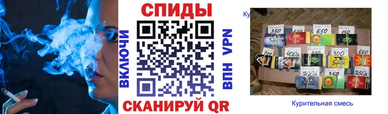 как найти закладки  Раменское  БУТИРАТ бутандиол 