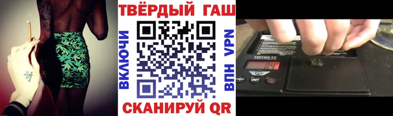 ГАШ 40% ТГК  Раменское 