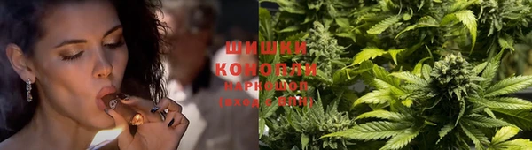 прущий лед Артём