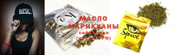 а пвп мука Новозыбков