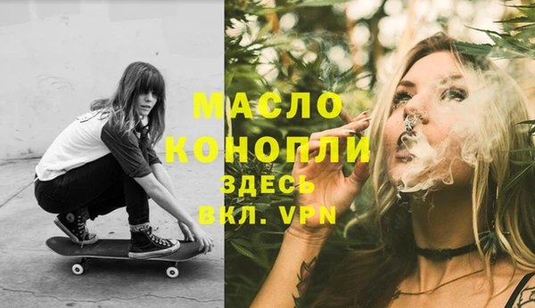 трава Новокубанск