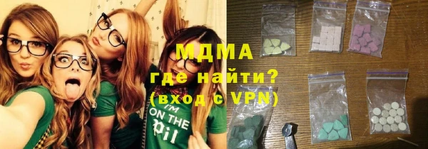 гашик Нягань