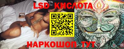 меф VHQ Новозыбков