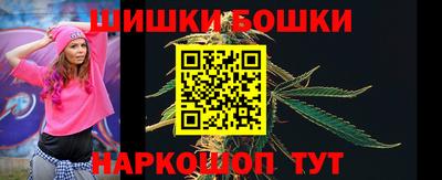 эйфоретик Новокубанск