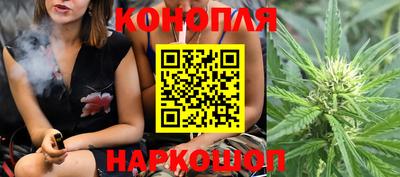 меф VHQ Новозыбков