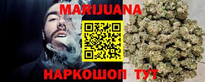 спайс Новодвинск