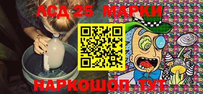 метамфетамин Нягань