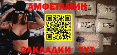 метадон Обнинск