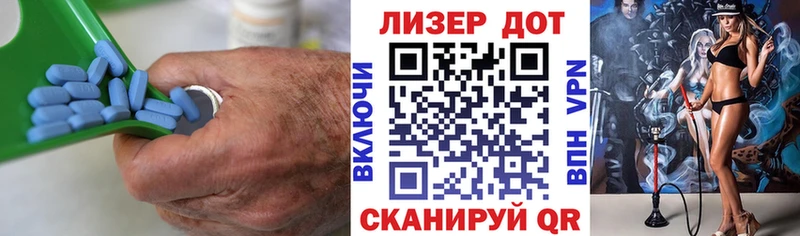 LSD-25 экстази ecstasy  как найти наркотики  Раменское 
